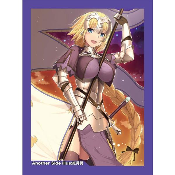 ジャンヌ・ダルクスリーブ(AC対応)　-SIDEREAL-