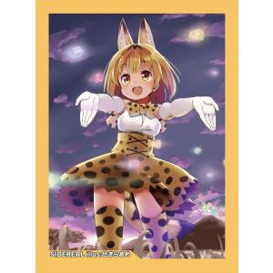 東方Project カードスリーブ第106弾「レミリア」 -逸遊団- : グレップ