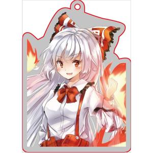 東方projectキーホルダー「藤原 妹紅3」アクリルキーホルダー　-ぱいそんきっど-