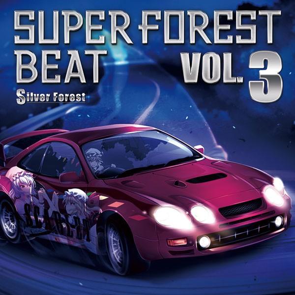 [東方ProjectCD]Super Forest Beat VOL.3-Silver Forest...