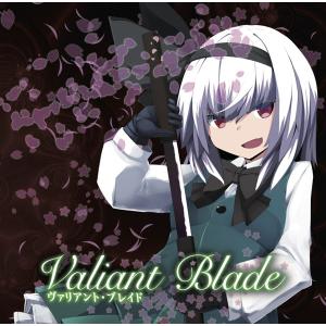 Valiant Blade　-EastNewSound-