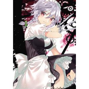 東方projectクリアファイル すなめりドリルクリアファイル 咲夜(ティカ)　-悶KID-