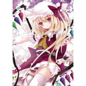 東方projectクリアファイル すなめりドリルクリアファイル フランドール3(七瀬)　-悶KID-