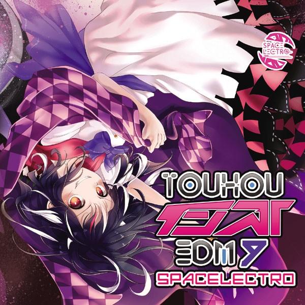 東方インストEDM9　-Spacelectro-