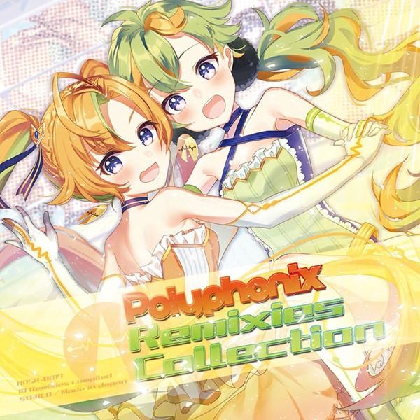 Polyphonix Remixies Collection　-Polyphonix-