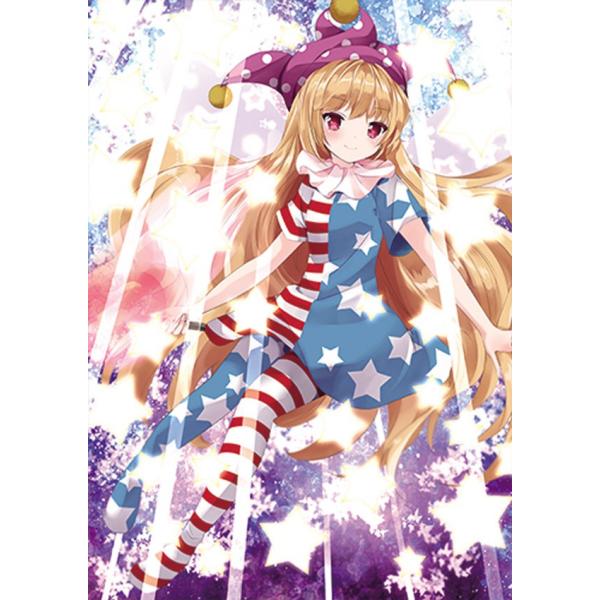 東方projectクリアファイル すなめりドリルクリアファイル(七瀬尚) -クラウンピース-　-悶K...