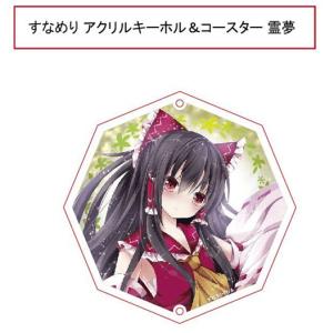 東方project「パチュリー ノーレッジ10-4」ビッグ缶バッジ -ぱいそん