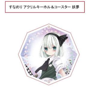 東方project「パチュリー ノーレッジ10-4」ビッグ缶バッジ -ぱいそん