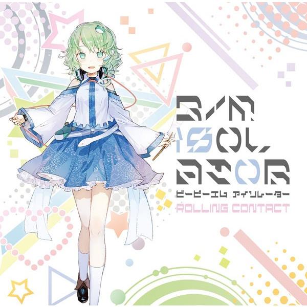 B/M ISOLATOR　-Rolling Contact-