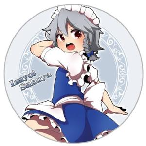 東方project「十六夜 咲夜8-2」ビッグ缶バッジ -ぱいそんきっど- 東方