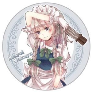 東方project「十六夜 咲夜8-2」ビッグ缶バッジ -ぱいそんきっど- 東方