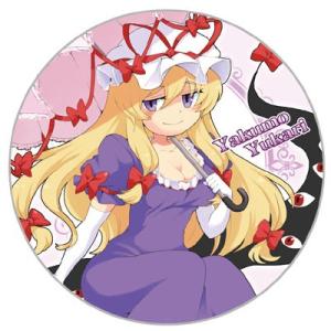 東方project八雲 紫11−4ビッグ缶バッジ / ぱいそんきっど : アキバ