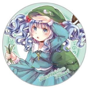 東方project 河城にとりの商品一覧 通販 Yahoo ショッピング