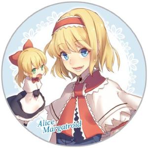 東方Project 缶バッジ アリス・マーガトロイド1　-AbsoluteZero-