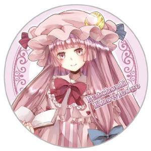 東方Project パチュリー・ノーレッジ_左_缶バッジ / キャラマ : アキバ