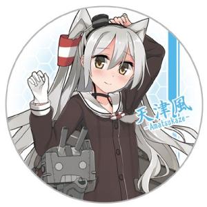 艦これ グッズの商品一覧 通販 Yahoo ショッピング
