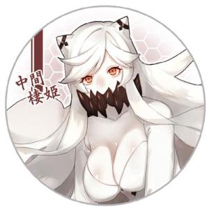 艦これ 缶バッジ 中間棲姫　-AbsoluteZero-