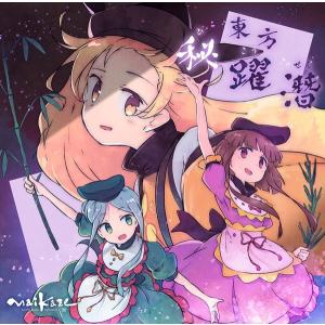 望月杏奈 七尾百合子 北沢志保 馬場このみ エミリー THE IDOLM＠STER
