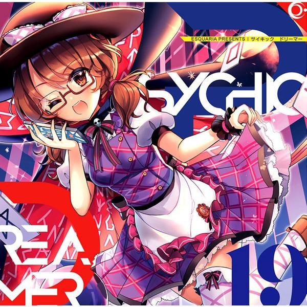 PSYCHIC DREAMER　-ESQUARIA-
