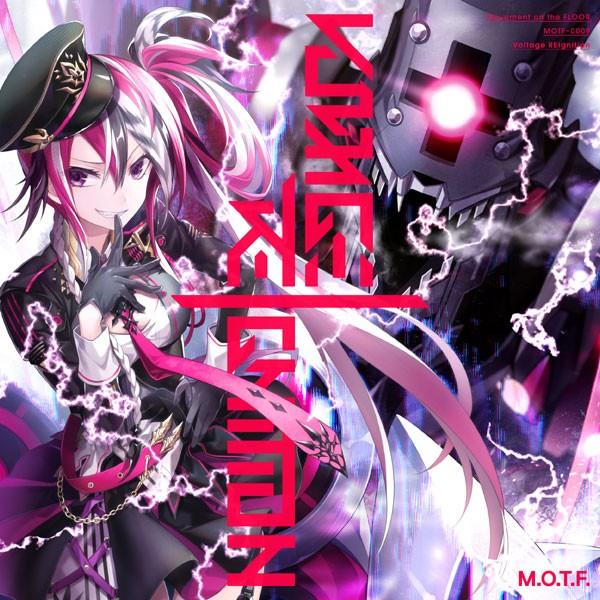 Voiltage REIgnition　-C.H.S-