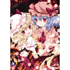 東方projectクリアファイル すなめりドリルクリアファイル(七瀬尚)レミリア＆フラン2　-悶KID-｜grep