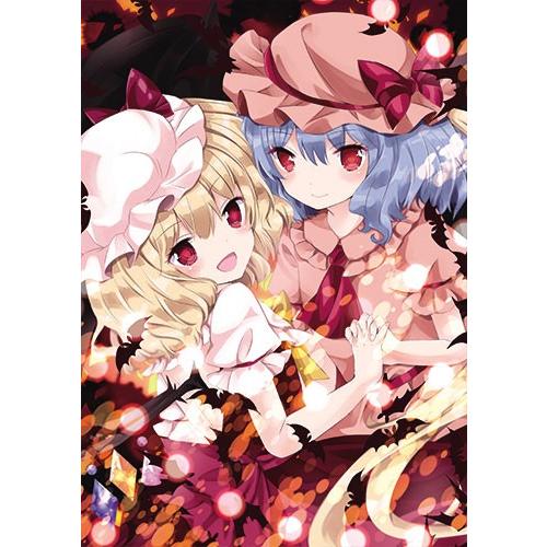 東方projectクリアファイル すなめりドリルクリアファイル(七瀬尚)レミリア＆フラン2　-悶KI...