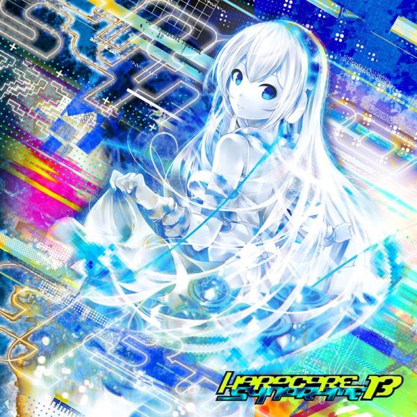 HARDCORE SYNDROME 13　-HARDCORE TANO*C-