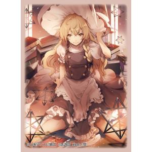 東方 カードスリーブの商品一覧 通販 Yahoo ショッピング
