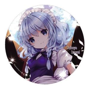 東方Project缶バッジ 十六夜咲夜w-1 -ハチワレキッド- : グレップ