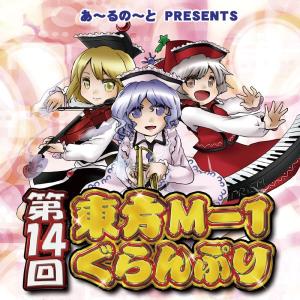 優良配送 La'cryma Christi LAST LIVE WhitePeriod DVD ラクリマ