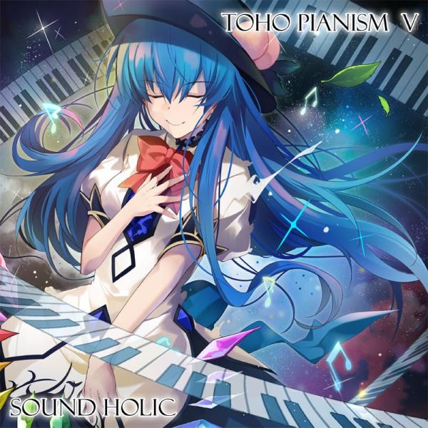 TOHO PIANISM V　-SOUND HOLIC-