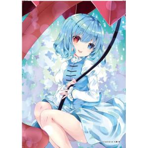 東方projectクリアファイル すなめりドリルクリアファイル(七瀬