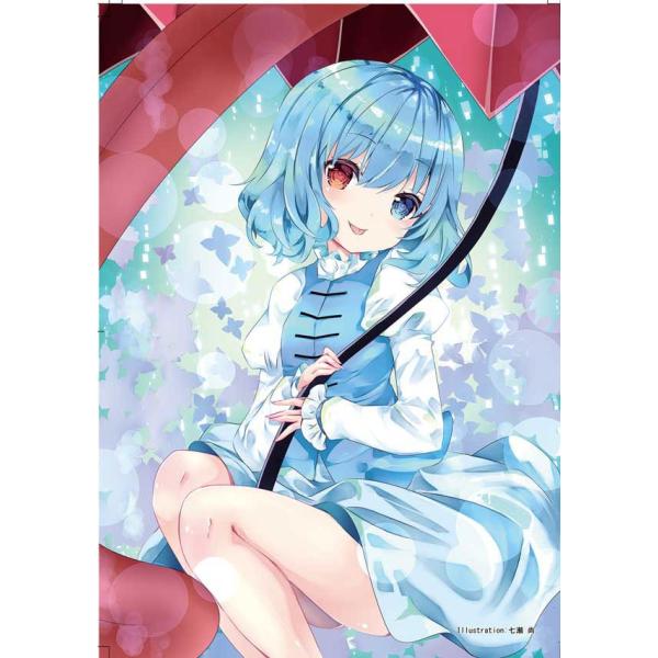 東方projectクリアファイル すなめりドリルクリアファイル(七瀬) 小傘　-悶KID-