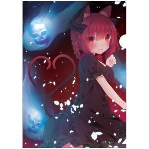 東方projectクリアファイル すなめりドリル クリアファイル ルーミア