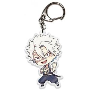 鬼滅の刃 ぎゅぎゅっとアクリルキーホルダー 第2弾 不死川 実弥 (しな