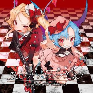 ハードコアタノシー Hardcore Tano*C SPEED BALL CD SPEED BALL｜RELEASES｜HARDCORE TANO*C
