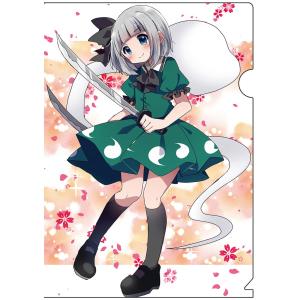 東方クリアファイル 魂魄妖夢5 -AbsoluteZero- : グレップ ヤフー店