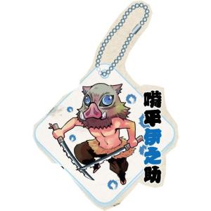 爆買 鬼滅の刃 ぷちざぶラバーマスコット B 全7種 10個入りBOX