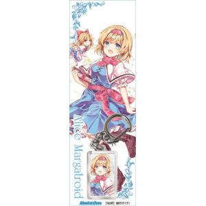 東方キーホルダー アリス・マーガトロイド７　-AbsoluteZero-