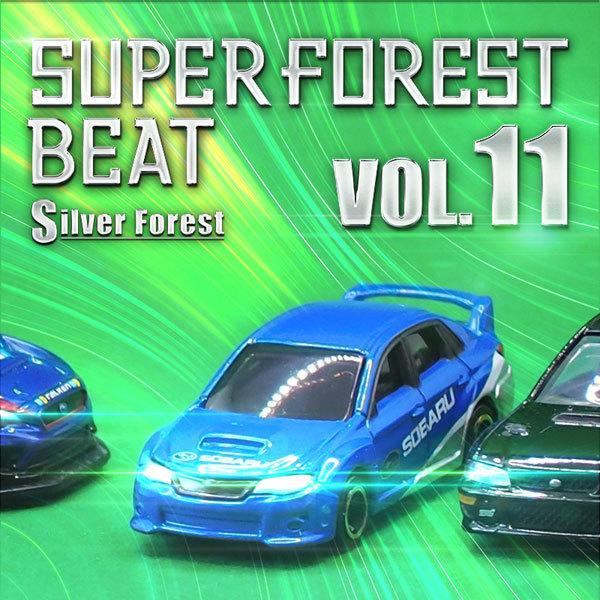 [東方ProjectCD]Super Forest Beat VOL.11　-Silver Fore...
