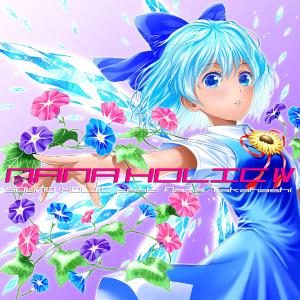 グランダー武蔵RV / 秘密の大放送 レジェンダー・ナイト 中古アニメCD