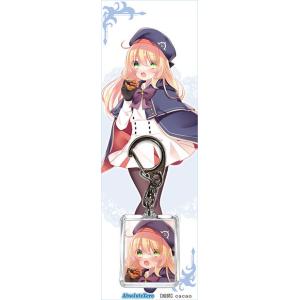 FGOキーホルダー アルトリア・キャスター2　-AbsoluteZero-