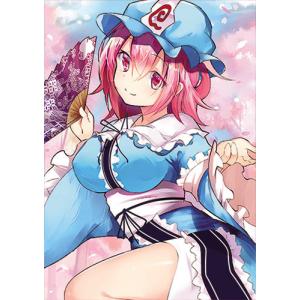 東方Projectハンドタオル 小悪魔3 -AbsoluteZero- : グレップ ヤフー店