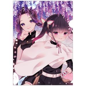 鬼滅の刃全23巻+外伝と小説2冊とカナヲのクリアファイル 鬼滅の刃全巻23巻＋色々 Amazon.co.jp: 鬼滅の刃 全巻 1-23巻 ＋