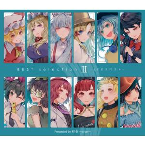 TOHO EURO FLASH VOL.2 / NJK Record : アキバホビー Yahoo!店 - 通販