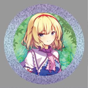 東方projectアリスマーガトロイド7−4BIG缶バッジ / ぱいそんきっど
