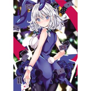 東方project 50枚まとめ売り レミリア フランドール クリアファイル 東方Projectクリアファイル 東方クリアファイル レミリア＆フラン