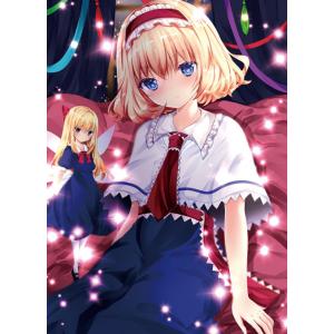 ボカロ クリアファイル(初音ミク) -AbsoluteZero- : グレップ ヤフー店