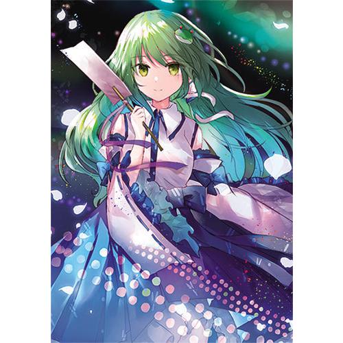 東方projectクリアファイル すなめりドリルクリアファイル 早苗21-05(KAZU)　-悶KI...