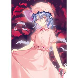 東方projectクリアファイル すなめりドリルクリアファイル レミリア21-05(ティカ)　-悶K...